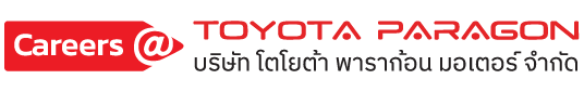 Toyota Paeagon Recruitment